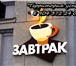 Foto в Прочее,  разное Разное Оформление пенопластом квартир, офисов, витрин. в Кемерово 300