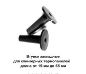 Изображение в Строительство и ремонт Отделочные материалы ЗАО «НТЗПИ» изготавливает изделия из пластмассы в Екатеринбурге 0
