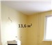 Foto в Недвижимость Квартиры Продается отличная 3-х к. кв. 76 м, жил. в Москве 5 150 000
