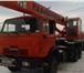 Фотография в Авторынок Автокран Продается автокран МКТ-25.1 производства в Оренбурге 2 700 000