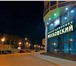 Фотография в Недвижимость Квартиры Вашему вниманию представляется эксклюзивный в Екатеринбурге 25 000 000