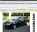 Изображение в Авторынок Аварийные авто Продаю ауди а6 в отличном состояний 2001 в Грозном 160 000
