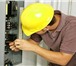 Фотография в Строительство и ремонт Электрика (услуги) Профессиональный электрик выполнит любую в Стерлитамаке 50