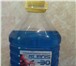 Фотография в Авторынок Незамерзайка Продам Незамерзающую жидкость(-30) 5 литров-85руб,без в Красноярске 85