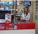 Приглашаем коммуникабельных и доброжелат