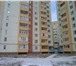 Фотография в Недвижимость Квартиры Продам 1-ком.кв. по ул.Антонова 23а на 2/9 в Пензе 1 850 000