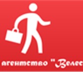 Изображение в Работа Вакансии Машинист бульдозера - з.п от 70000 руб. Вахта в Красноярске 70 000