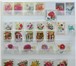 Фото в Хобби и увлечения Коллекционирование Продажа - альбом почтовых марок по тематике в Москве 4 500