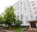 Фотография в Недвижимость Квартиры Продается 3-х комнатная квартира 50,5кв.м. в Москве 5 200 000