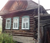 Foto в Недвижимость Продажа домов Московский тракт, Нижнесергинский район, в Екатеринбурге 275 000