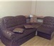 Фото в Мебель и интерьер Разное Пошив чехлов на диваны ,стулья ,кресла . в Омске 550