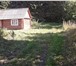 Фотография в Недвижимость Земельные участки Продаю участок с небольшим домом и баней в Перми 250 000