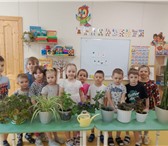Фото в Красота и здоровье Медицинские услуги Дети бегают, прыгают и любят спорт, поэтому в Москве 1 300