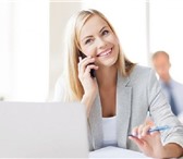 Фото в Работа Вакансии Требования: ПК-пользователь, обучаемость, в Москве 28 000