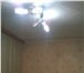 Фото в Недвижимость Квартиры Продам 4ком. Киренского д.122 8/9п 83/50/9 в Красноярске 3 600 000