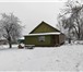 Foto в Недвижимость Продажа домов Двушка в 2х квартирном доме - 59,6 кв.м – в Смоленске 1 500 000