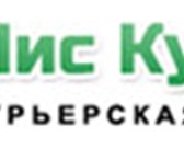 Foto в Работа Вакансии Погрузо-разгрузочные работы. Доставка товара в Владимире 15 000