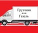 Foto в Авторынок Транспорт, грузоперевозки Такелаж негабаритного оборудования (переезд в Краснодаре 300