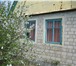 Фотография в Недвижимость Продажа домов Домик у « озера» - мечта для пчеловодов, в Москве 130 000