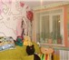 Фотография в Недвижимость Квартиры продам 4ком квартиру новой планировки, состояние в Москве 4 600 000