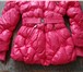 Фото в Для детей Детская одежда Пальто на девочку цвета цикламен.Фирма: Sky в Москве 2 200