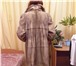 Foto в Одежда и обувь Женская одежда Продам норковую шубу,  размер 46-48, цвет в Москве 40 000