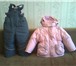 Изображение в Одежда и обувь Детская одежда Продам детский зимний костюм для девочки в Москве 2 500