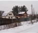 Foto в Недвижимость Земельные участки 15 соток под строительство в деревне Боровое в Твери 300 000