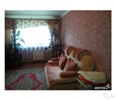 Фотография в Недвижимость Квартиры Продам квартиру на 2-ом этаже.Теплая,уютная в Омске 2 750 000