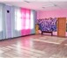 Foto в Развлечения и досуг Разное Сдаем в аренду светлые, просторные залы для в Челябинске 500
