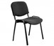 Foto в Мебель и интерьер Столы, кресла, стулья В связи с сокращением производства проводится в Перми 200