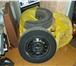 Фотография в Авторынок Шины и диски Резина Michelin X-Ice North 205/65 R15 (шипы) в Смоленске 7 000