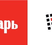 Изображение в Прочее,  разное Разное Каким подарком удивить любимых, друзей, коллег в Красноярске 0