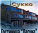 Foto в Отдых и путешествия Гостиницы, отели Гостиница "Лагуна" расположена на побережье в Ставрополе 2 700