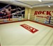 Фото в Спорт Спортивные школы и секции Бокс, Кикбоксинг, ММА, Тайский бокс, Аэробоксинг, в Новосибирске 2 800