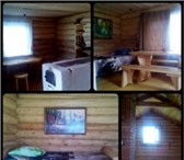 Изображение в Недвижимость Аренда жилья Сдам дом в деревне, на берегу реки, до Белого в Череповецке 1 500