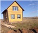 Изображение в Недвижимость Аренда жилья Сдам дом возможно с последующем выкупом. в Перми 10 000