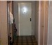 Foto в Недвижимость Комнаты Продам комнату в 2-х комнатной квартире на в Челябинске 650 000