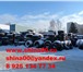 Фото в Авторынок Шины и диски Шины для спецтехники, грузовые шины, для в Владикавказе 0