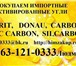 Изображение в Прочее,  разное Разное Покупаем в больших количествах   Активированные в Хабаровске 0