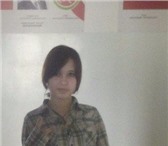 Фото в Работа Работа для подростков и школьников я и моя подруга ищем работу в лениногорске в Лениногорск 2 000