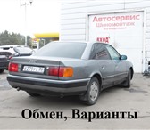 Audi 100,  2,  3л  (112л,  с, ) 2303888 Audi 100 фото в Воронеже