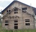 Фото в Недвижимость Продажа домов Продам недостроенный 2х этажный брусовой в Красноярске 1 500 000