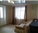 Фотография в Недвижимость Аренда жилья Сдается 3 комнатная квартира посуточно в в Таганроге 1 500