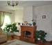 Изображение в Недвижимость Продажа домов Продам отдельностоящий дом со всеми удобствами, в Костроме 4 500 000