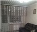 Foto в Недвижимость Квартиры продается двух комнатная квартира на улице в Нижнем Новгороде 2 700 000