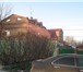 Foto в Недвижимость Продажа домов Продаёться 2 дома на одном участке, оба дома в Ростове-на-Дону 20 000 000