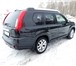 Продам Nissan X-Trail 2014 4400986 Nissan X-Trail фото в Нижнем Новгороде