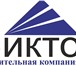Изображение в Строительство и ремонт Ремонт, отделка Строительная компания «Виктор» предлагает в Москве 1