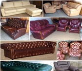 Фотография в Мебель и интерьер Мягкая мебель Кожаный диван-кровать, новый, выкатной механизм в Москве 59 900